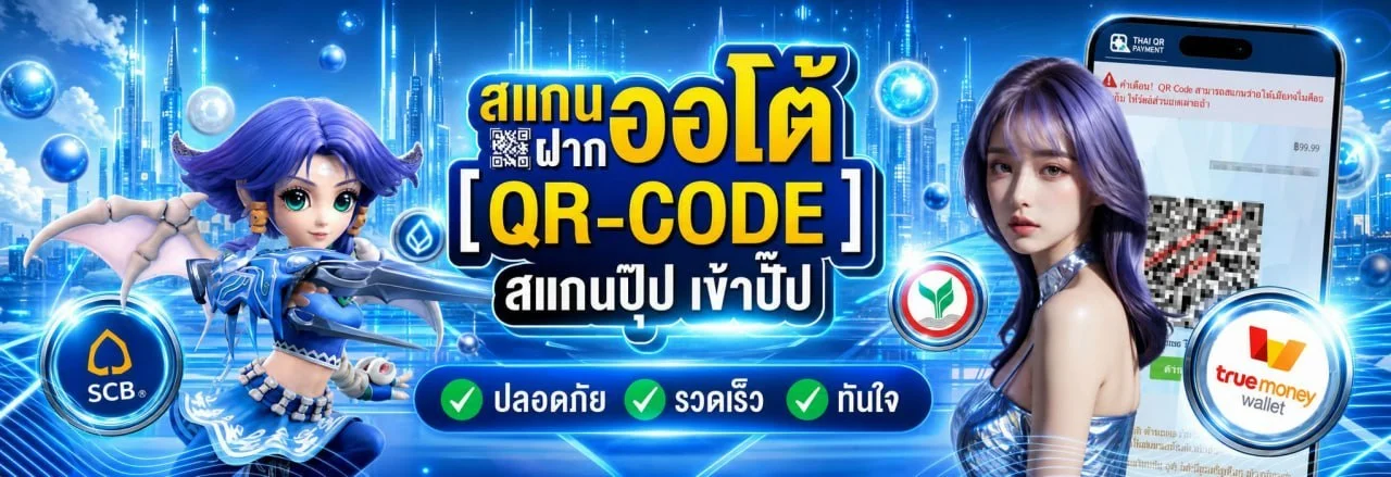 SGKINGS สล็อต คาสิโน xoxclub ครบทุกเกม