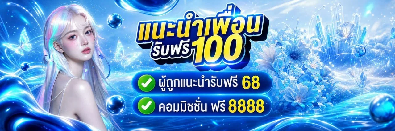 SGKINGS สล็อต คาสิโน xoxclub ครบทุกเกม