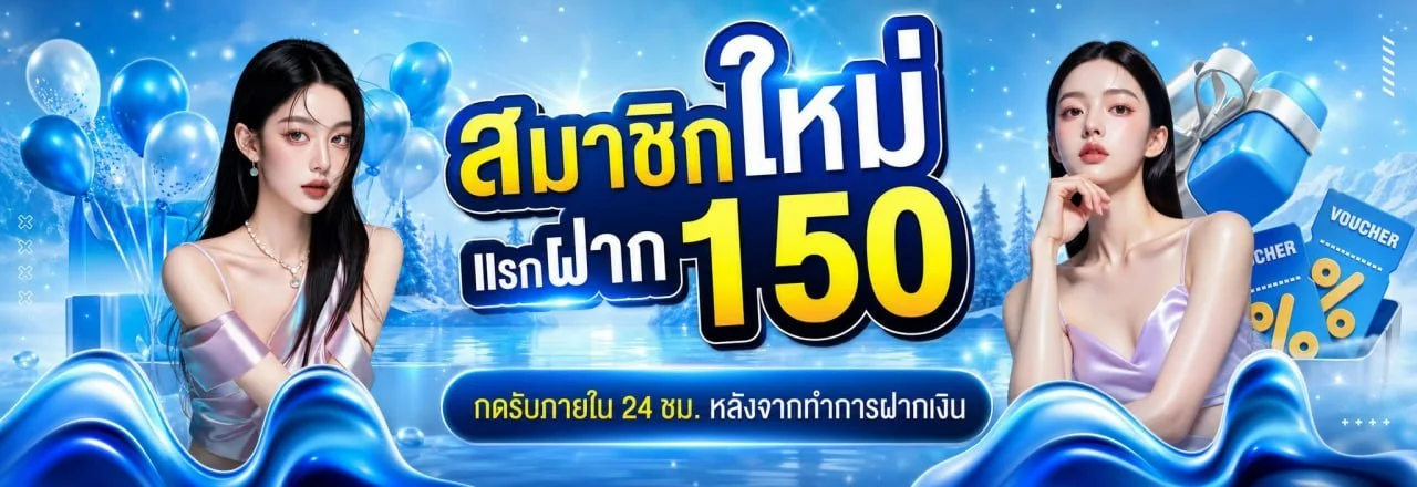 SGKINGS สล็อต คาสิโน xoxclub ครบทุกเกม