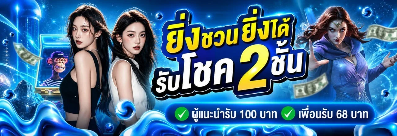 SGKINGS สล็อต คาสิโน xoxclub ครบทุกเกม